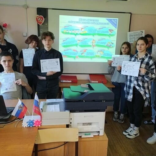 Разговоры о важном Разговоры о важном