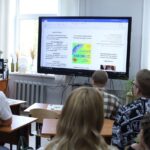 Телефон доверия