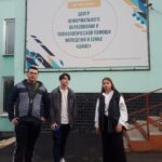 «В КОНТАКТЕ С СОБОЙ» «В КОНТАКТЕ С СОБОЙ»