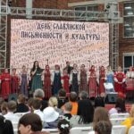 День славянской письменности и культуры
