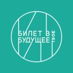 Рабочее совещание в ЦОПП