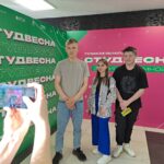 Студвесна в Туле