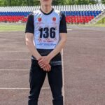 Летняя спартакиада Летняя спартакиада
