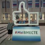 Под крылом Птицы Счастья Под крылом Птицы Счастья