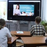 Будь учителем