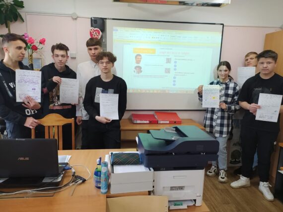 Разговоры о важном