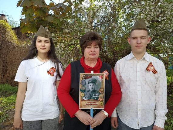 Память жива!