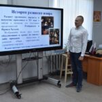 Государственная итоговая аттестация Государственная итоговая аттестация