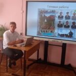 Государственная итоговая аттестация Государственная итоговая аттестация