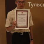 Развитие кадрового потенциала и выбора профессии Развитие кадрового потенциала и выбора профессии