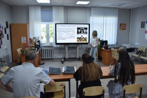 Государственная итоговая аттестация