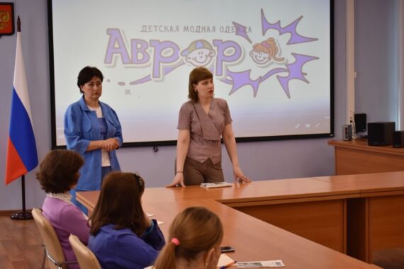 Государственная итоговая аттестация