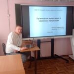 Государственная итоговая аттестация Государственная итоговая аттестация