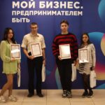 Развитие кадрового потенциала и выбора профессии Развитие кадрового потенциала и выбора профессии