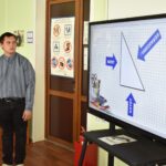 Государственная итоговая аттестация