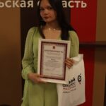 Развитие кадрового потенциала и выбора профессии Развитие кадрового потенциала и выбора профессии