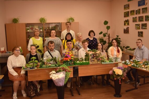 Государственная итоговая аттестация