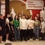 Развитие кадрового потенциала и выбора профессии Развитие кадрового потенциала и выбора профессии