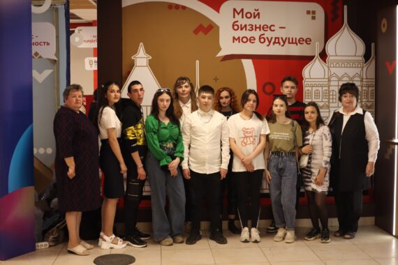Развитие кадрового потенциала и выбора профессии