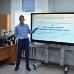 Государственная итоговая аттестация Государственная итоговая аттестация