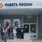 Операторы ЭВиВМ и фотографы узнают о вакантных рабочих местах Операторы ЭВиВМ и фотографы узнают о вакантных рабочих местах