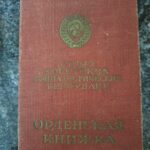 Улицы в лицах Улицы в лицах