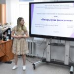 Государственная итоговая аттестация Государственная итоговая аттестация