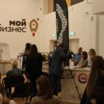 Развитие кадрового потенциала и выбора профессии Развитие кадрового потенциала и выбора профессии