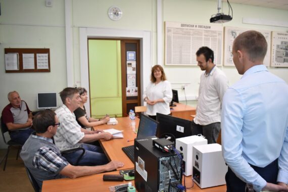 Государственная итоговая аттестация