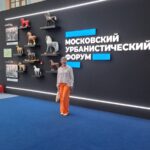 Участие в панельной дискуссии на тему «Добрый колледж: доступность профессионального образования через цифровые решения»