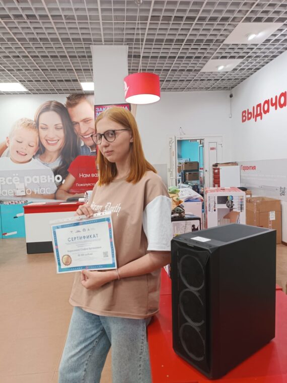 Поздравляем победительницу VIII Национального чемпионата «Абилимпикс»