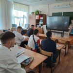 День знаний - 1 сентября