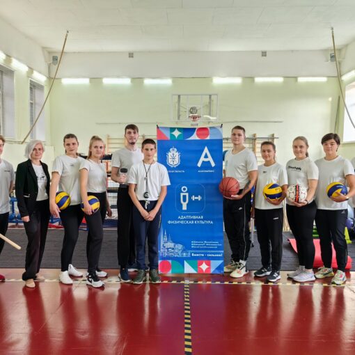 Первый день соревнований Отборочного этапа Национального чемпионата «Абилимпикс» Первый день соревнований Отборочного этапа Национального чемпионата «Абилимпикс»