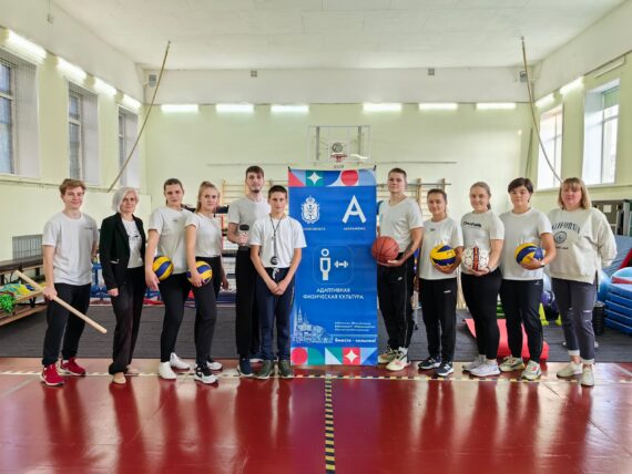 Первый день соревнований Отборочного этапа Национального чемпионата «Абилимпикс»