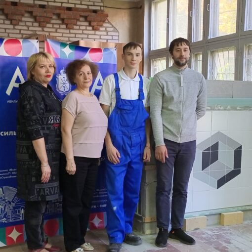 Шестой день соревнований Отборочного этапа Национального чемпионата «Абилимпикс» Шестой день соревнований Отборочного этапа Национального чемпионата «Абилимпикс»