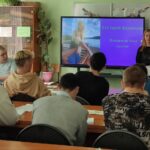 Хотите узнать больше о РДДМ?