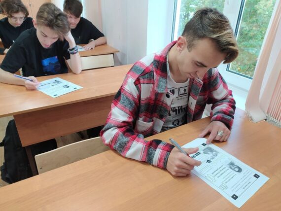 Разговоры о важном