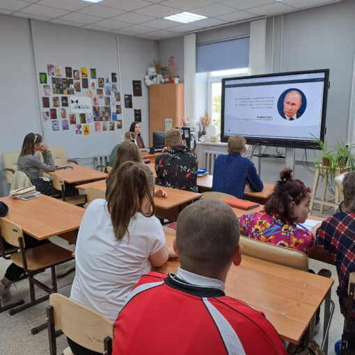 Разговоры о важном