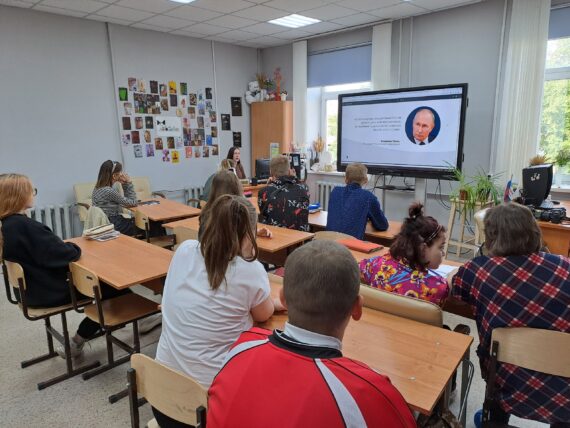 Разговоры о важном