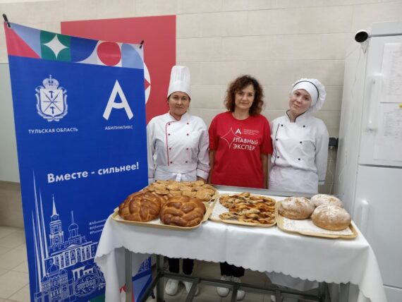 Пятый день соревнований Отборочного этапа Национального чемпионата «Абилимпикс» Пятый день соревнований Отборочного этапа Национального чемпионата «Абилимпикс»