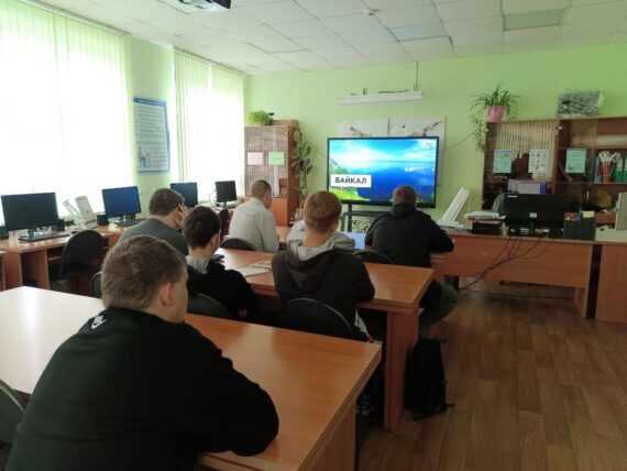 Разговоры о важном