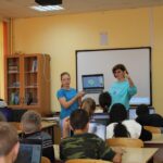 Как осуществить мечту? Узнай в технопарке Как осуществить мечту? Узнай в технопарке