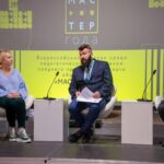 Мастер-класс «Инструменты организации образовательного процесса для лиц с ограниченными возможностями здоровья» Мастер-класс «Инструменты организации образовательного процесса для лиц с ограниченными возможностями здоровья»