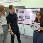 День Туризма! День Туризма!