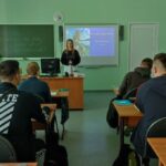 Хотите узнать больше о РДДМ?