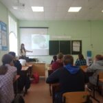 Мобильный технопарк