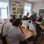 День знаний - 1 сентября