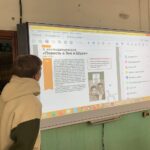 Разговоры о важном Разговоры о важном