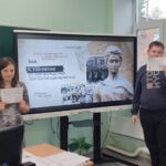 Разговоры о важном Разговоры о важном