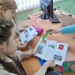 День Туризма! День Туризма!